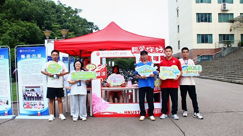 432888威尼斯团委学生会工作人员迎新.jpg